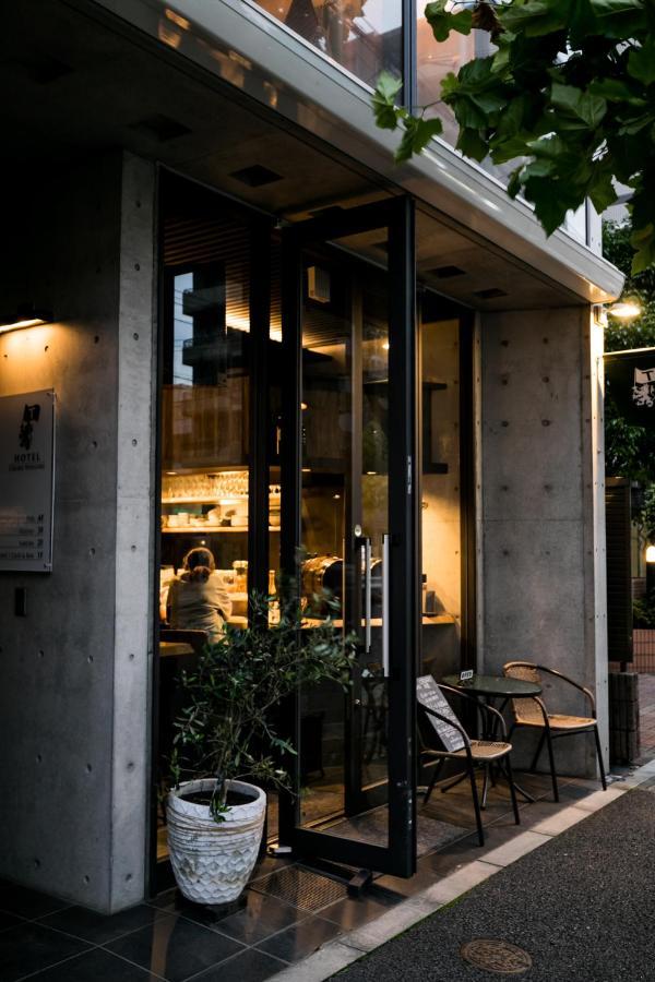 東京都 Creare Ryogoku酒店 外观 照片